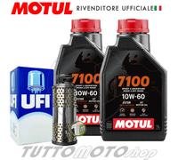 Tagliando MOTO GUZZI V7 Stone II ABS 750 2015 2016 Kit Olio Motul 7100 Filtro