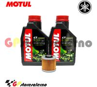 TAGLIANDO OLIO + FILTRO MOTUL 5100 10W30 YAMAHA 250 XV VIRAGO ROUTE 66 1989