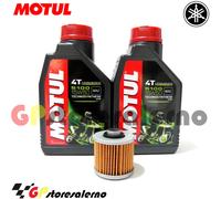 TAGLIANDO OLIO + FILTRO MOTUL 5100 15W50 YAMAHA 250 XV VIRAGO ROUTE 66 1989