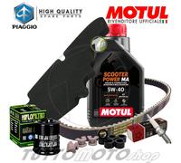 Tagliando PIAGGIO Vespa LX 125 / FL / Touring 2005-2011 Kit Olio Motul Completo