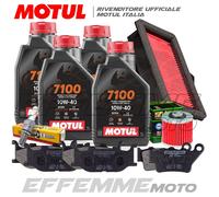 Tagliando YAMAHA MT-03 660 2010 2011 2012 2013 (4 7100 Filtri candela pastiglie)