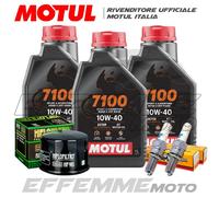 Tagliando YAMAHA TMax 500 2008 2009 2010 2011 2012 (3 7100 10W40 Filtro candele)