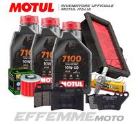 Tagliando YAMAHA XT 660 X 2010 2011 2012 2013 (3 7100 Filtri candela pastiglie)