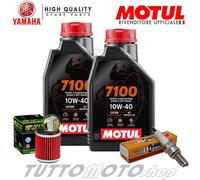 Tagliando YAMAHA YZ250 F 4T 2003-2008 / Motul 7100 10w40 + filtro olio e candela