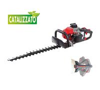 TAGLIASIEPI A SCOPPIO TSS268D CILINDRATA 25,4CC LUNGHEZZA LAMA 600 MM COD1493204