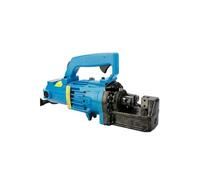 Tagliatore di barre d'armatura, Cesoia elettrica for tondini di ferro, cesoia idraulica portatile, cesoia for tondini di ferro a taglio rapido(RC-16)