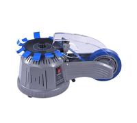 Tagliatrice Automatica Del Nastro Giradischi Piccola E Speciale For Taglio Taglio Facile E Uniforme