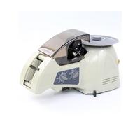 Tagliatrice del nastro, Macchina automatica for il taglio del nastro adesivo con giradischi, distributore di nastri a carosello, regolazione precisa della manopola lunghezza per Spedizioni, Scuole