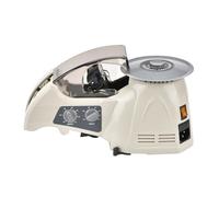 Tagliatrice del nastro, RT-3000 Macchina automatica for il taglio del nastro, macchina for a disco Larghezza 5-25MM Lunghezza 10-60MM Distributore di carta autoadesiva per Spedizioni, Scuole