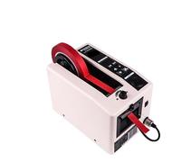 Tagliatrice elettrica a nastro/S Distributore automatico di nastro elettrico Tagliatrice a nastro elettrico Intellint 8-50 mm per imballaggio di avvolgimento Casa (Modello 2)