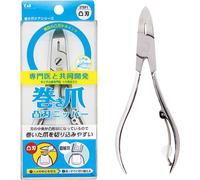 Tagliaunghie giapponese KAI Incarnite Nails Strait Blade KQ2033