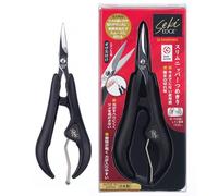 Tagliaunghie SEKI EDGE Slim Nipper SJ-N20. Rifinito a mano da artigiani giapp...