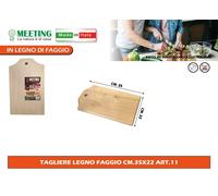Tagliere Legno Faggio Made in Italy 17x29/20x30/35x22 cm con Occhiello