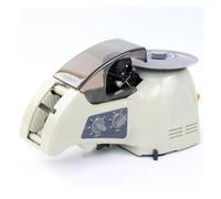 Taglierina a Nastro, Tagliatrice elettrica del nastro, Imballaggio automatico a tagliatrice, Attrezzatura for ufficio 'utensile da taglio