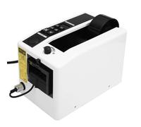 Taglierina automatica del nastro, erogatore elettrico, pressione regolabile | Taglierina automatica per nastro con pressione regolabile e display digitale, ideale per operazioni di confezionamento e