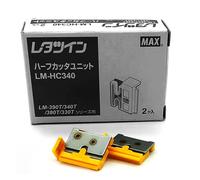 Taglierina LM-HC340 per Max LM-550