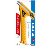 Taglierina OLFA Heavy Duty tipo LL 18mm 1B Made in Japan gialla 220g NUOVA