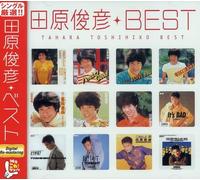Tahara, Toshiko - My Collection