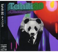 Tahiti 80 - Changes Ep
