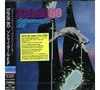 Tahiti 80 - Something About You Girl