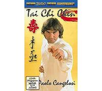 Tai Chi Chen Xia Jia Pao Chuie Form