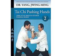 Tai Chi Pushing Hands DVD 2 (YMAA Tai Chi) [DVD] [Edizione: Regno Unito]
