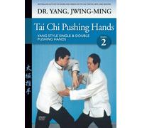Tai Chi Pushing Hands DVD 2 (YMAA Tai Chi) [DVD] [Edizione: Regno Unito]