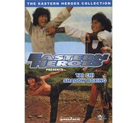 Tai Chi Shadow Boxing