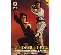 Tai Chi - Shadow Boxing