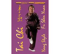 Tai Chi Yang Volume 3 [Edizione: Regno Unito]