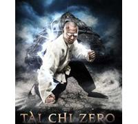 Tai Chi Zero