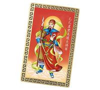 Tai Sui 2025 - Carta Propizio, Simbolo Guardiano Annuale | Uso Ampia Carta Di Energia Spirituale, Taoist Blessing Artefatto For Fengshi Harmony Display House Gift's Festival