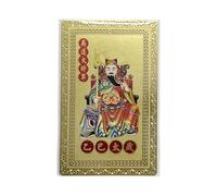 Tai Sui Card - 2025 Protezione Amuleto, Carta d'oro tradizionale cinese | cinese Tai Sui Gold Card per buon auspicio, benedizione fortunata, prosperità, buona energia, spirituale