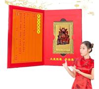 Tai Sui Cards - 2025 | Tai Sui Cards | Chinese New Year 2025, Good Luck Charmss, 2025 Tai Sui Cards for Good Luck and Protection, Year of The Snake, Good Luck Decoration