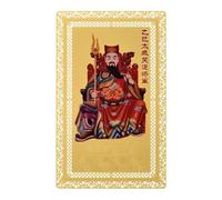 Tai Sui Cards - 2025 | Tai Sui Cards | Chinese New Year 2025, Good Luck Charmss, 2025 Tai Sui Cards for Good Luck and Protection, Year of The Snake, Good Luck Decoration