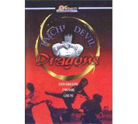 Taichi Devil Dragons