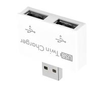 Taidda Hub Caricatore Doppio USB 2.0 con Design Portatile per Caricare Due Dispositivi Contemporaneamente, Ideale per i Viaggiatori e per L'uso in Ufficio (WHITE)