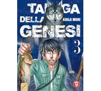 Taiga della genesi (Vol. 3)