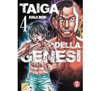 Taiga della genesi (Vol. 4)