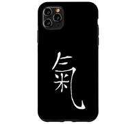 Taiji Qi Gong Yoga segno cinese simbolo scrittura di Chi Custodia per iPhone 11 Pro Max