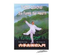 Taiji Qigong: Six Forms for Health