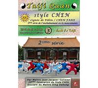 Taiji quan style chen deuxieme serie vol3 - dvd