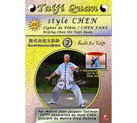Taiji quan style chen premiere serie vol2 - dvd