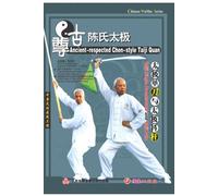 Taiji Single Broadsword and Taiji Pole (Chen-style)