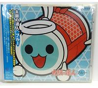 Game Music [Pop Version] - Taiko No Tatsujin: Dodonga Don!