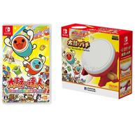 Taiko no Tatsujin Nintendo Switch ver. & Set controller batteria e bacchetta ...