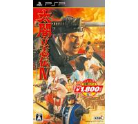 Taikou Risshiden IV (Koei the Best) [New Price Version] (japan import)