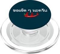 Tailandia Rendi il mio cibo piccante Peperoncini Piccanti PopSockets PopGrip per MagSafe