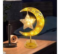 TaimeiMao Ramadan - Lampada a LED a forma di luna, a forma di stella, in ferro ramadan, a mezza luna, funzionamento a batteria, decorazione musulmana, per casa, camera da letto, ufficio, regalo