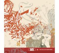 Taint - Ruin of Nova Roma